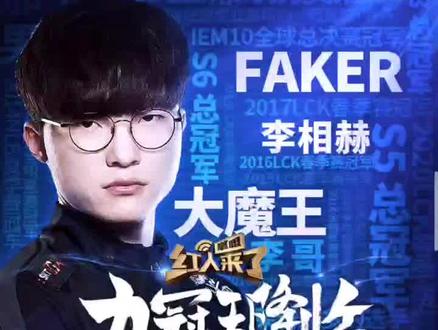 的洛杉矶公
