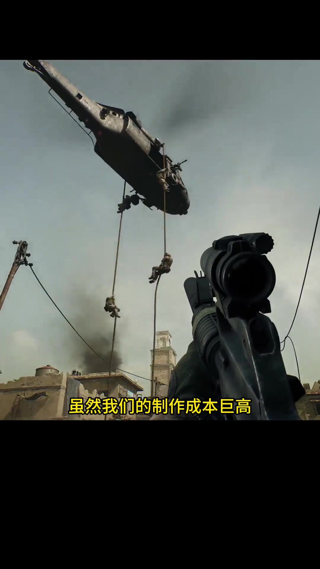 足球的长远