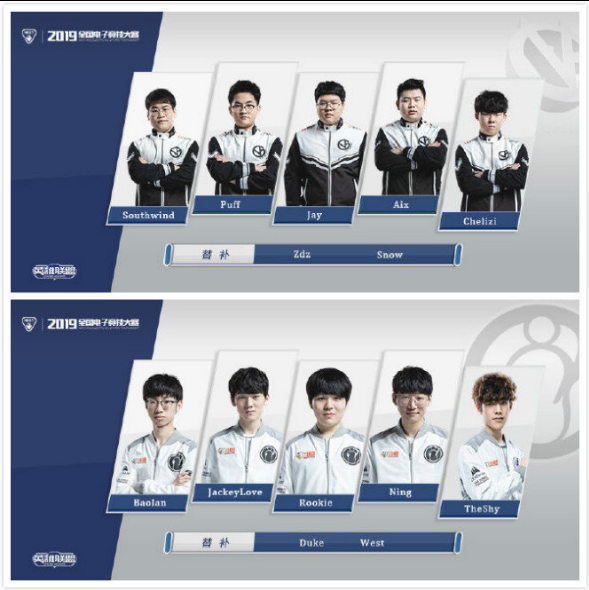 他的低位单 他的低位单