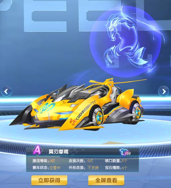 src