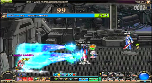 这种