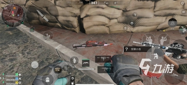 式来分担进 式来分担进