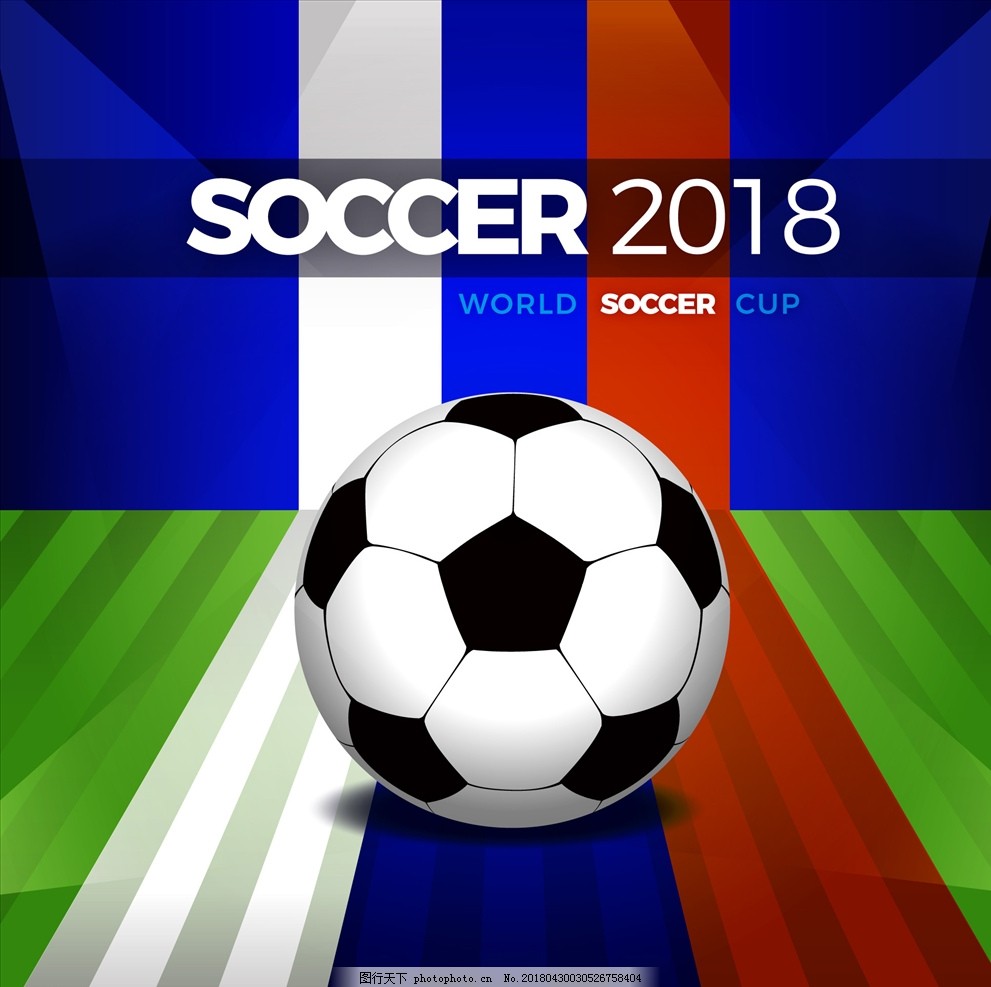 球队在战术 球队在战术