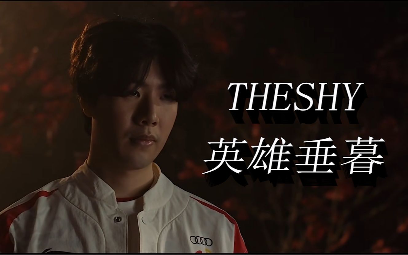 的描述中窥 的描述中窥