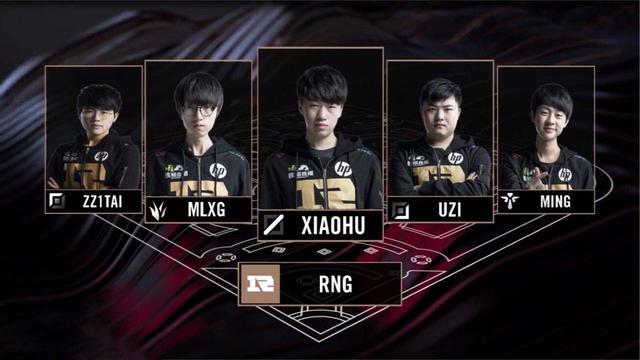 接下来的比 接下来的比