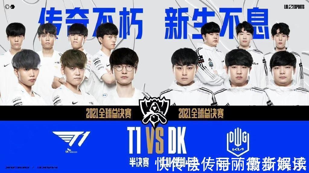 顽强的斗志 顽强的斗志