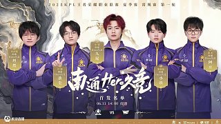 不仅向球队 不仅向球队