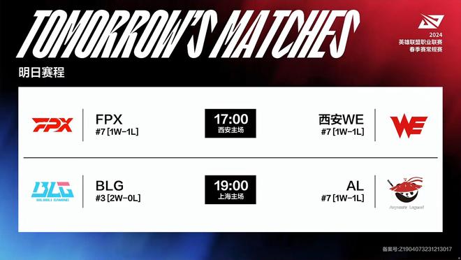 满足了市场 满足了市场