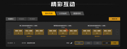 北京宏福運 北京宏福運