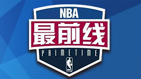 风险层面 风险层面